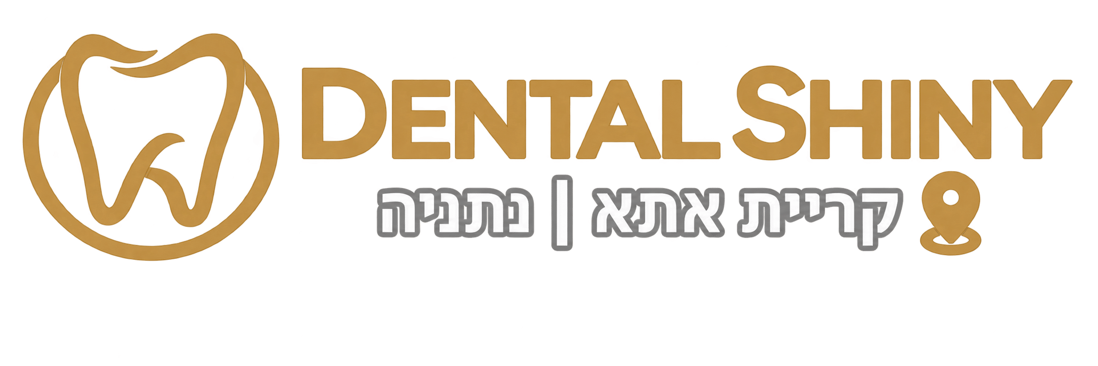 D-Shiny אסתטיקה דנטלית